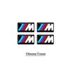 BBKZ6 Car Sticker 4/8pcs Car Steering Wheel Decoration Center Hub Cap Emblem Badge DIY Sticker Styling Ornament Accessories for BMW
