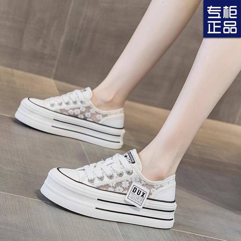 2024 весна-лето модные полутапочки с круглым носком женские маленькие увеличивающие рост парусиновые туфли износостойкие универсальные белые туфли на толстой подошве