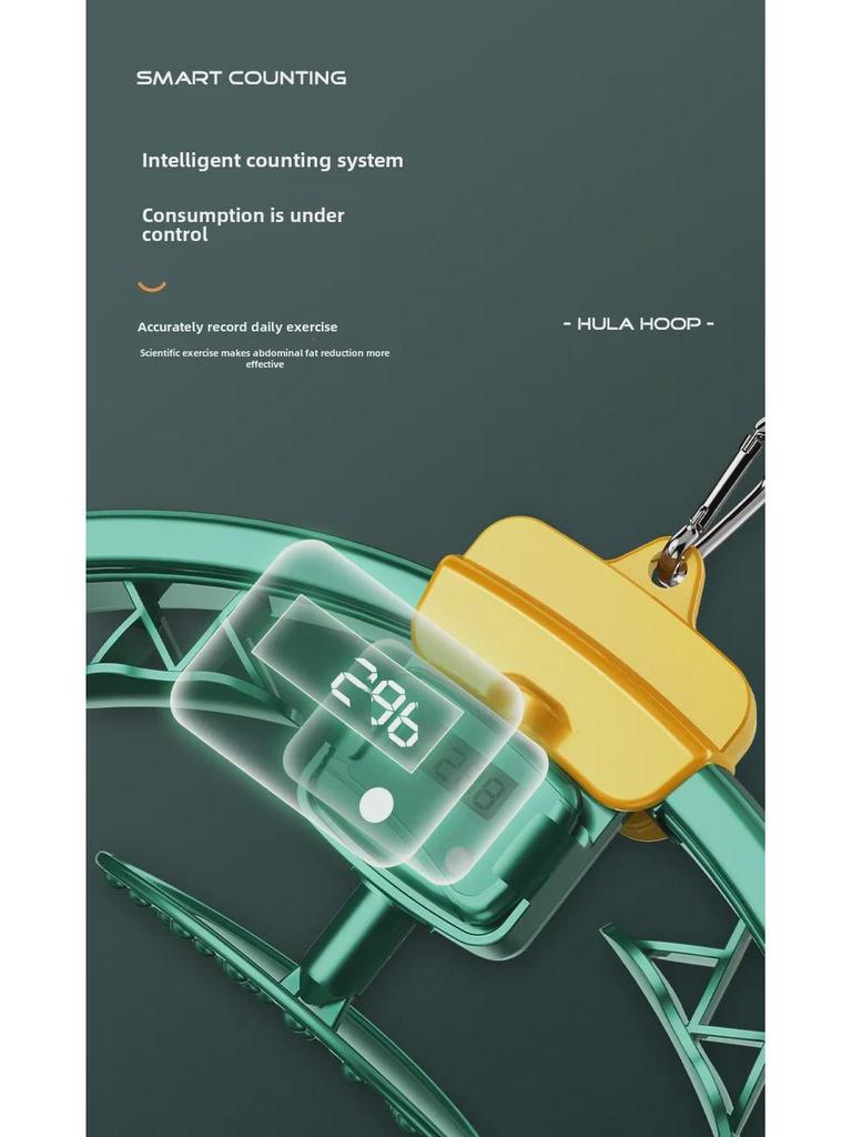Регулируемый смарт-хула-хуп с утяжелением для взрослых - съемный, подсчитывающий фитнес-обруч для тренировок пресса
