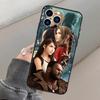 iPhone16 Mobile Phone Case Final Fantasy Mobile Phone Case Is Sent, Painted Anti-drop for Anti-drop Mobile Phone Case.