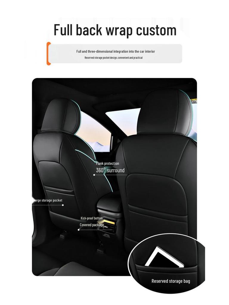 Aion Y Подушка на сиденье автомобиля из натуральной кожи - Всесезонная, Новая модель