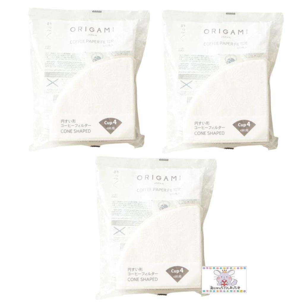 [3-Pack] ORIGAMI Coffee Filters, 100 Filters, Cone Shape, Made In Japan, Cup 4