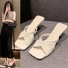 Niche High-end Wedge-heeled Temperament Women's Shoes, a New Explosion In Summer 2025, Fairy Wind Cool Slippers, Open-toed High Heels