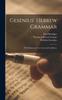 Книга Gesenius' Hebrew Grammar : With Numerous Corrections And Additions