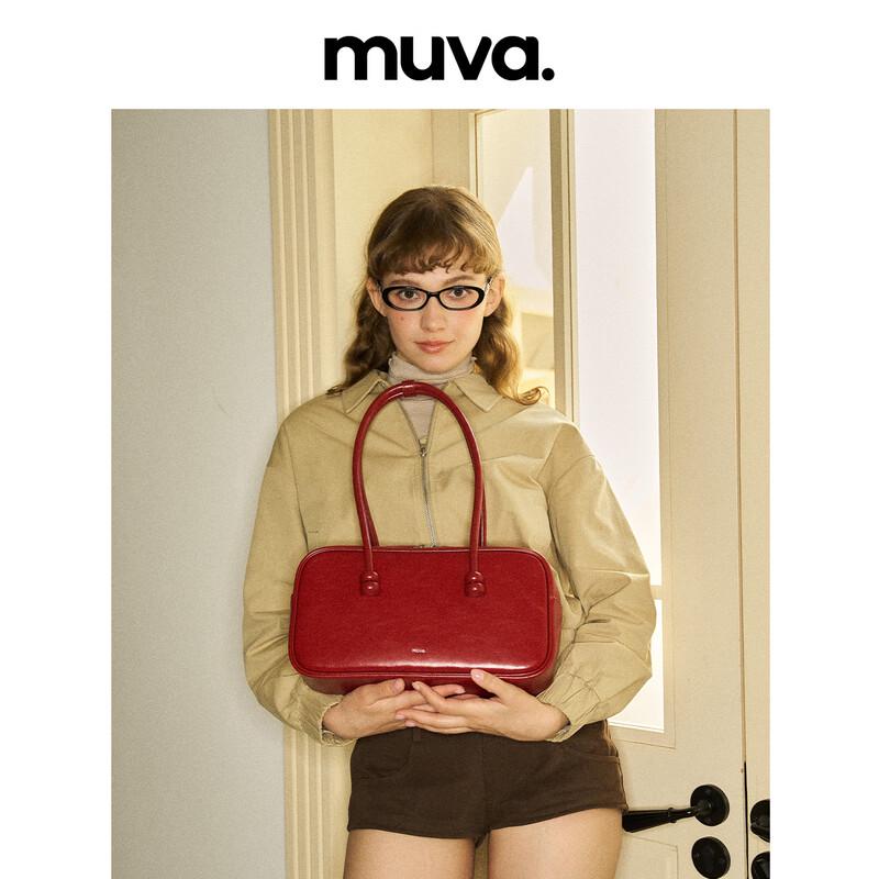 MUVA Original Boston Beaded Vintage Shoulder Bag