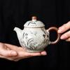 Кильн Жуй Радостный Керамический Чайный Набор для Кунг-фу Китайский Стиль Домашний Роскошный Высококлассный Подарочная Коробка для Мероприятий
