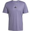 adidas Футболка мужская Power SS25 JV9714