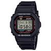 DW 5600RL 49мм DW-5600RL-1PR