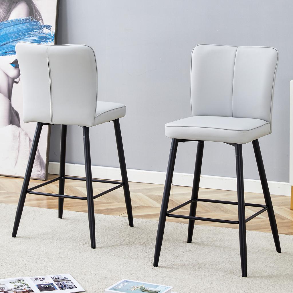 101cm High Light Grey PU Material Bar Chair Two-Piece Set: Ergonomic Backrest, Comfortable and Stylish.