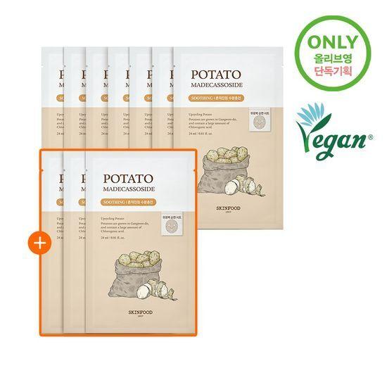 SkinFood Potato Madecassoside Mask Sheet Promotion 7 Sheets (+3 Sheets Free)