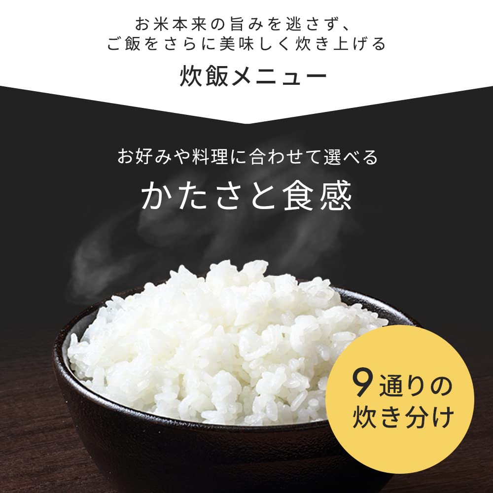 IH Jar Rice Cooker Cups Deep Blue 5.5 KRC-IL50-DA