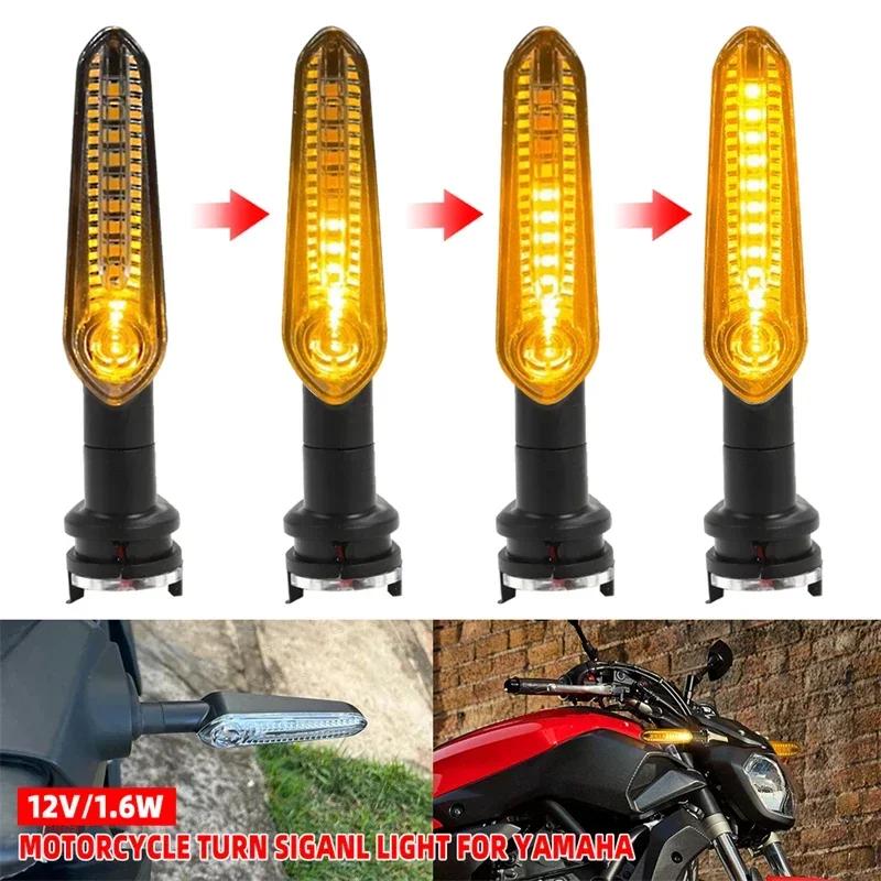 Светодиодный указатель поворота, лампа бегущей воды для YAMAHA MT07, поворотник Tenere 700 XJ6 FZ6 MT09 Tracer 900 MT10 MT03 FZ25, индикаторы