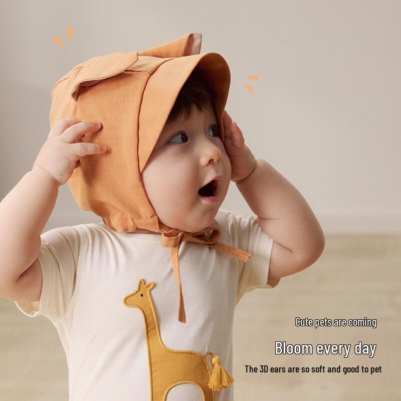 Koala Bibi Baby Tencel Linen Ear Protection Hat