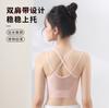 Odifen Yoga Suit, Yoga Vest, Sports Underwear