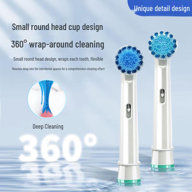 Сменные насадки для электрической зубной щетки Qianbaimei для Oral-B, китайская вилка (адаптер в комплекте)