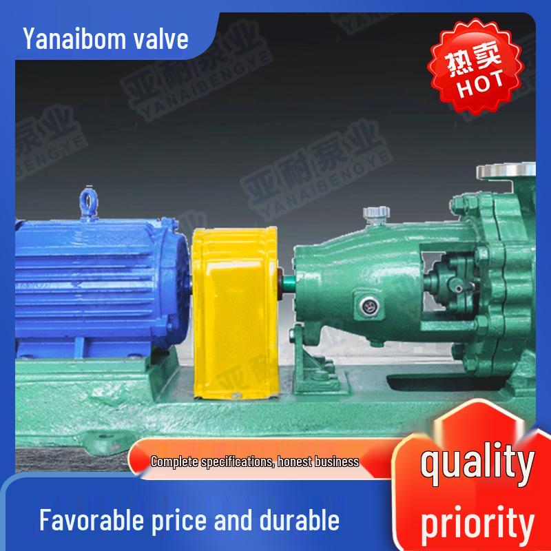 YaNai ZW/ZX Self-Priming Pump for Agricultural Irrigation
