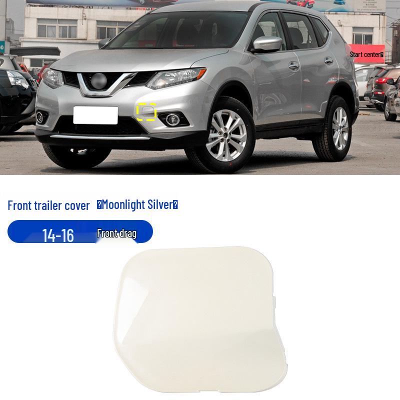 Защитная накладка на передний бампер Nissan X-Trail Крышка буксировочного крюка