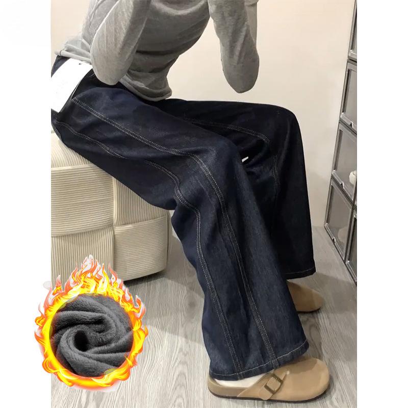 Темно-синие модные бархатные джинсы широкого кроя женские осень-зима 2024 новые свободные маленькие прямые брюки с высокой талией