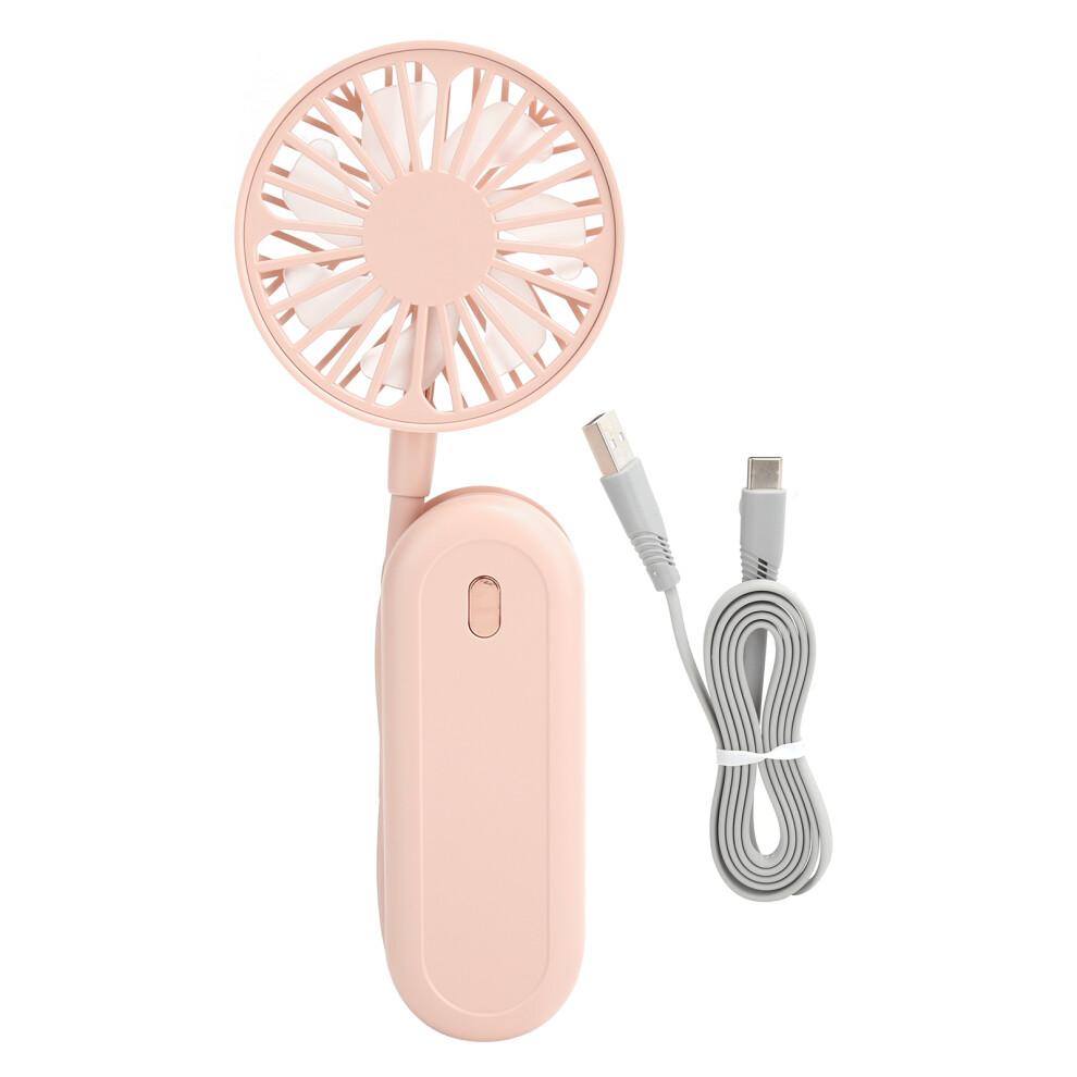 Ultra Quiet6Speed Adjustable Handheld Fan, Portable And Foldable For On The Go Cooling