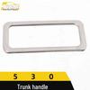 Baojun 530 Trunk Handle Decorative Ring and Tailgate Handle Patch