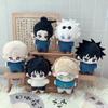 10 см Плюшевые игрушки Jujutsu Kaisen Сатору Годжо Оккоцу Юта Гэто Сугуру Нанами Кенто Инумаки Тоге Итадори Юдзи Аниме Фигурка Мягкая