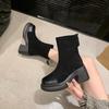 Retro Thick-soled Small Martin Boots Women's 2025 Autumn New Versatile Heightening Short Boots Thick Heel Thin Elastic Boots