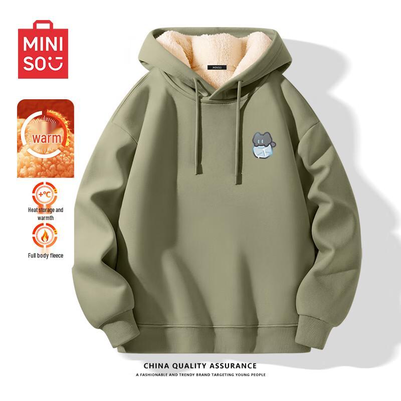 Мужская толстовка с капюшоном MINISO, плотная