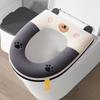Toilet seat seat cover Household toilet cover Universal waterproof toilet cover Simple four-season toilet cover