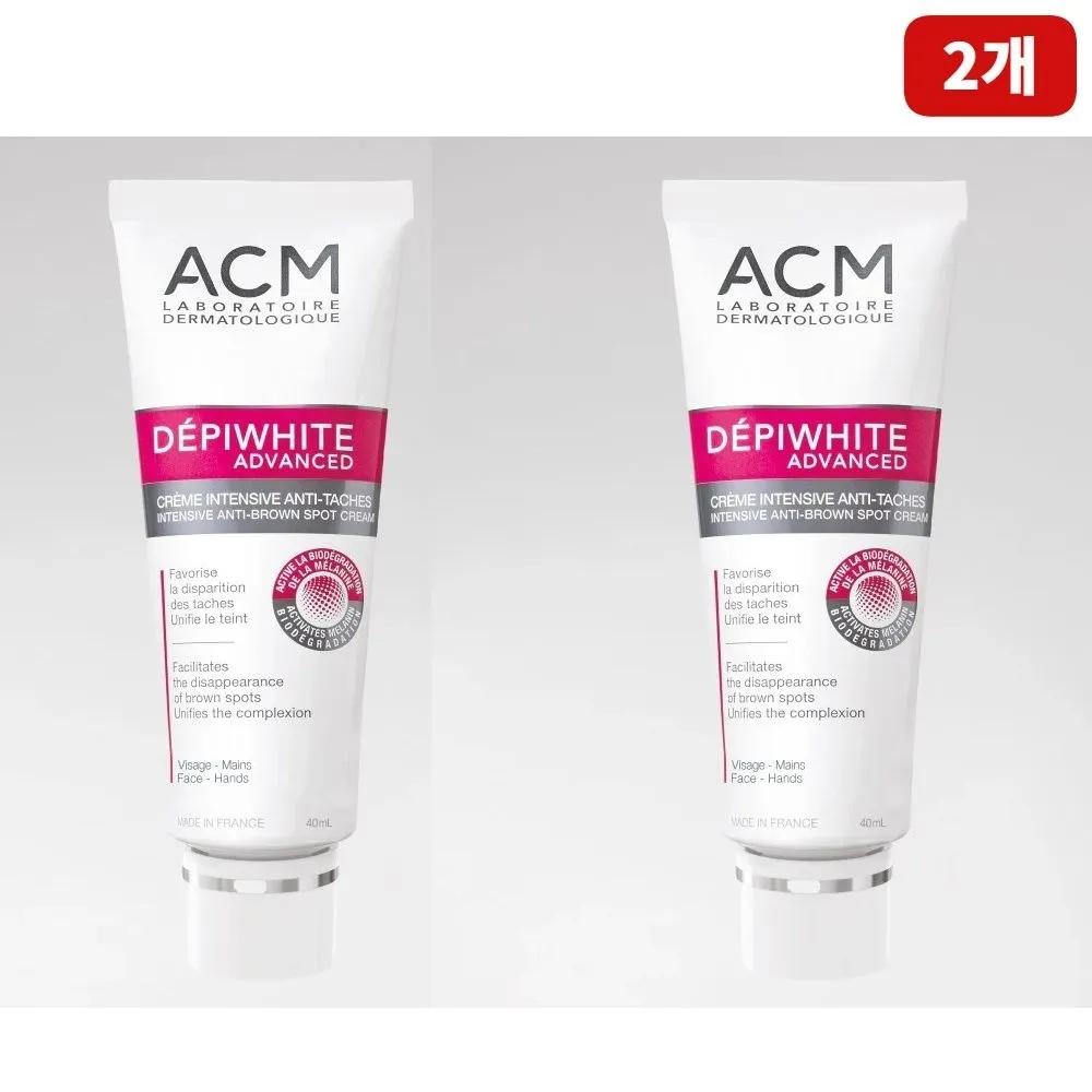 ACM Франция Defywhite Advanced Blemish Skin Интенсивно-ухаживающий крем от несовершенств кожи 40 мл x 2 флакона