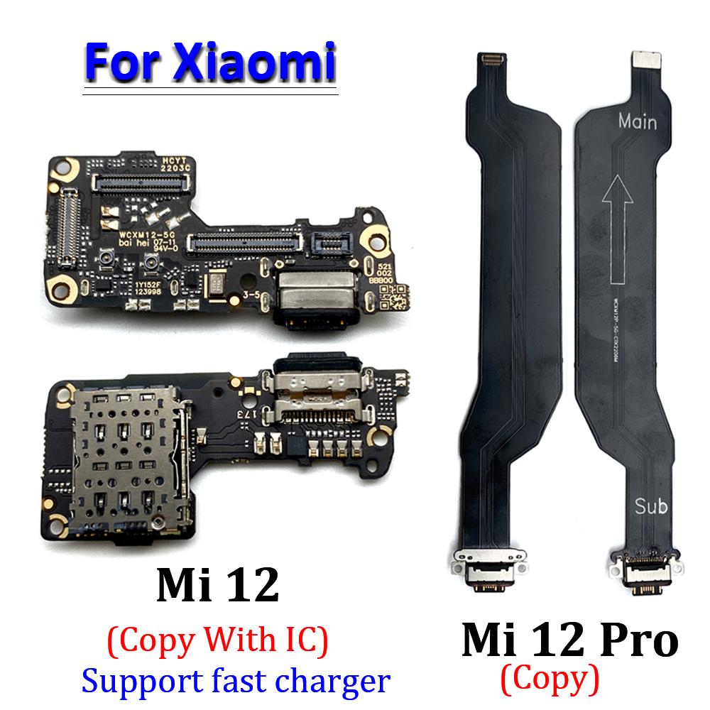 USB Charging Port Dock Plug Socket Jack Board Flex Cable Connector Parts For Xiaomi Mi 12 / Mi 12 Pro Microphone Module