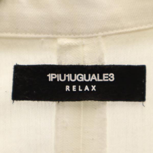1piu1uguale3 RELAX White denim trucker Jacket S white Men's Used