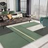 Simple Green Carpets for Living Room Decoration Hong Sofa Area Non-slip Floor Mat Light Luxury Bedroom Cloakroom Rugs Washable