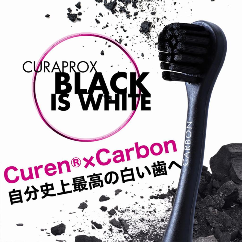 Электрическая зубная щетка Craprox sonic. Черный, белый, основной блок. (Черно-белый)