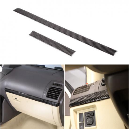 Накладка на центральную консоль приборной панели из углеродного волокна для Toyota Land Cruiser Prado 2010-17