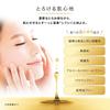 Hada Labo Gokujun Премиальная эмульсия с гиалуроновой кислотой, сменный крем 140 мл
