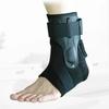 Portable Ankle Support Brace Ergonomic Ankle Sprain Orthosis  Sports Protective Gear