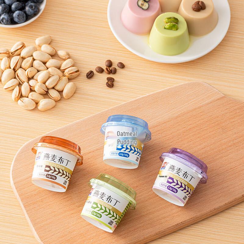 Qiqi Oat Pudding Mixed Flavor Gift Box