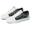 Old Skool Vans 'Paisley - Черно-белый' VN0A5KRSYB2