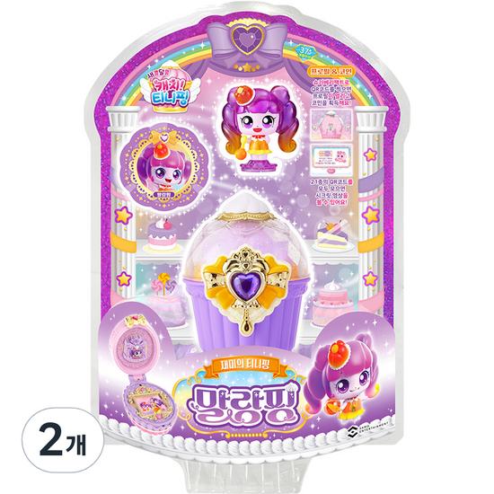 Sweet and Sour Catchy Nipping Figurine, 2 Pieces, a Popular Character In Korea