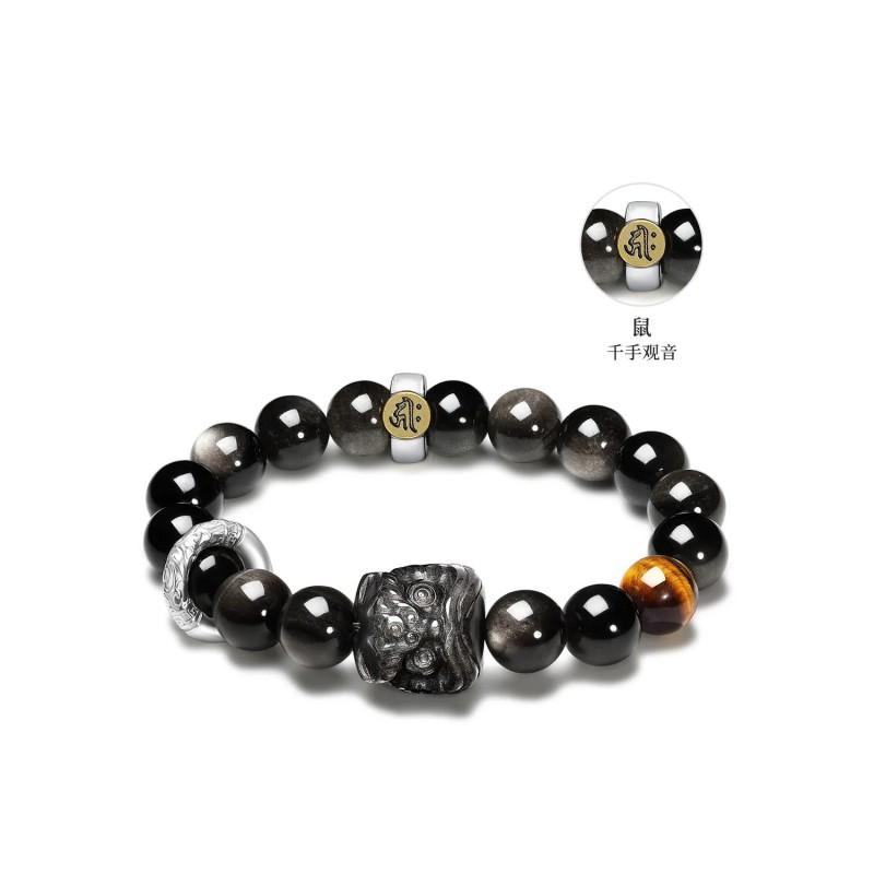 Natural Lion Dance Beaded Bracelet Obsidian Cat Eye Ethnic Style Couple Jewelry Men Women