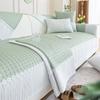 New Summer Ice Silk Mat Sofa Cushion Non-Slip Summer Summer Cool Cushion Cool Seat Cushion Sofa Cover