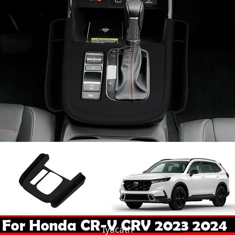 LHD Для Honda CRV CR-V C-RV 2024 силиконовая накладка на панель центральной консоли, крышка ящика для хранения, накладка-отделка