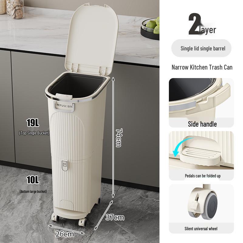 Роскошное высокое мусорное ведро в японском стиле с педалью для раздельного сбора сухого и мокрого мусора