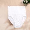 1 шт., трусики с высокой талией и контролем живота, женские бесшовные утягивающие сексуальные трусики, утягивающие ягодицы, женские дышащие трусики для женщин