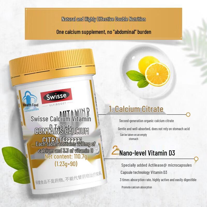 Swisse Gold Calcium + Vitamin D Tablets