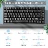 AK820 Wired Mechanical Keyboard Red Axis 82 Key Compact Gaming Keyboard Hot Swap Compatible Gasket Structure Backlit with Knob USB Connection DIY