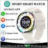SACOSDING Women Smart Watches ChatAI-GPT Built-in GPS Movement Compass Watch Bluetooth Call Voice Assistant Health Monitoring Smartwatch Man