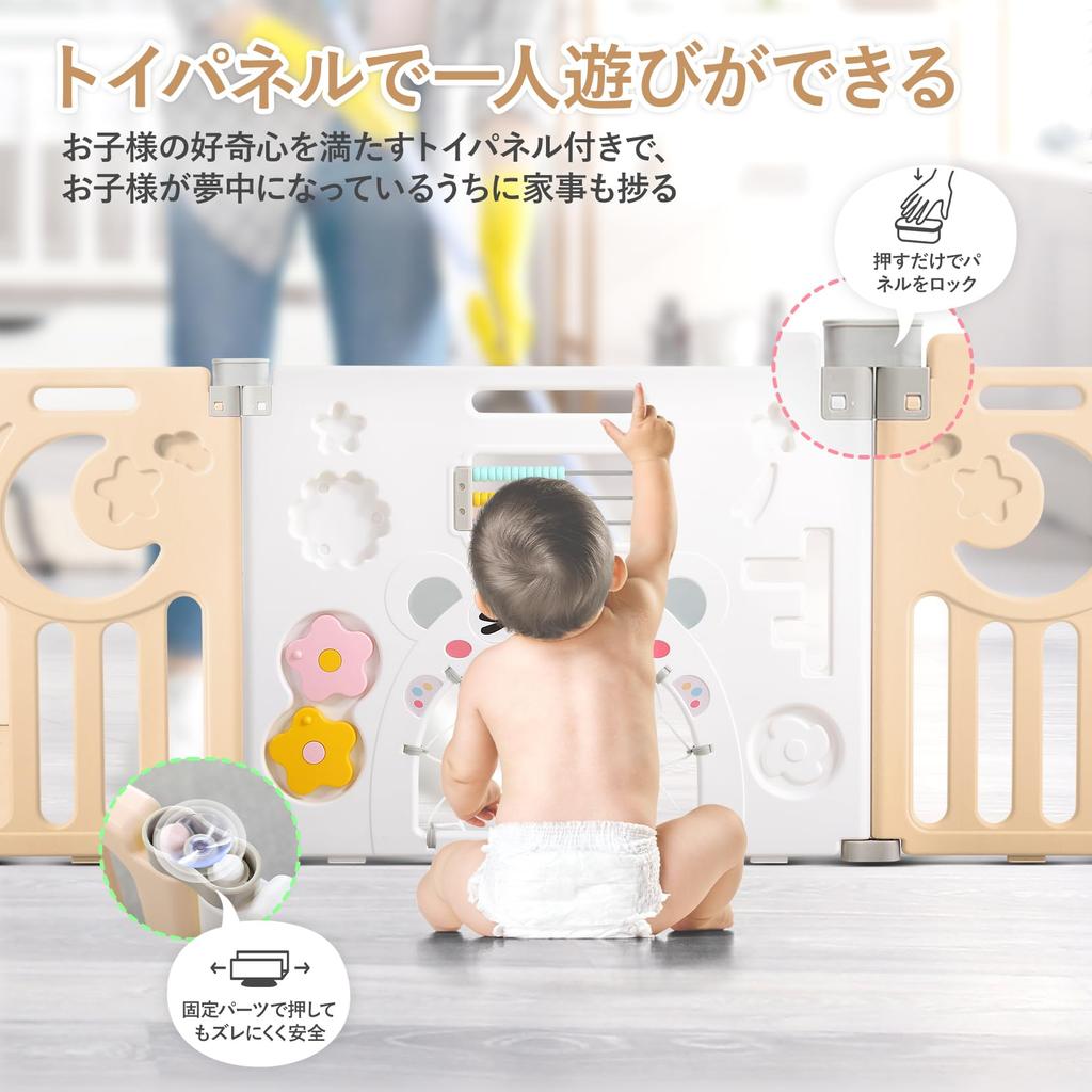 Dripex Складной большой детский манеж с высотой для ребенка Компактный детский высокий детский манеж Может использоваться для 150 x Набор из 14 x Манеж, круг, игрушки, дверь, ворота, 60 см, популярный,