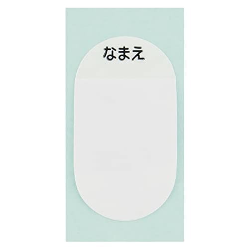 Skater Children's Stainless Steel Water Bottle 2way Direct Drinking 580ml Cup Drinking 570ml Cars 23 Child-friendly Lightweight Type Boys Thermal/Cold