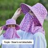 Летняя шляпа от солнца с защитой лица и шеи от УФ-лучей для работы в поле, сбора чая и езды на велосипеде
